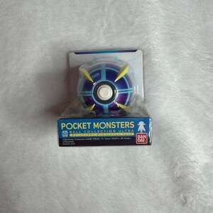 Bandai 2018 Pokemon Pocket Monsters Ball Collection Ultra Beast Ball Candy Toy